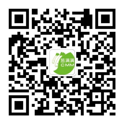 蔥滿滿官方公眾號(hào)