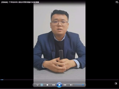 干旱地塊種大蔥如何預(yù)防蔥薊馬和斑潛蠅