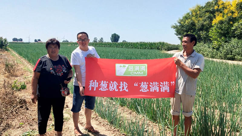 客戶合影