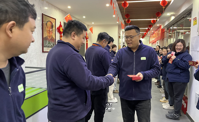開工大吉5