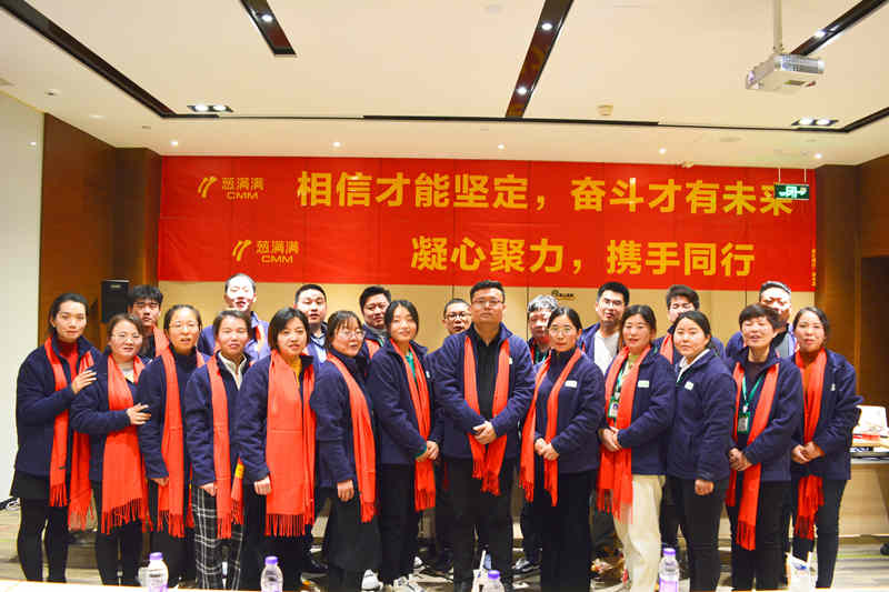 蔥滿滿將一如既往為您服務(wù)