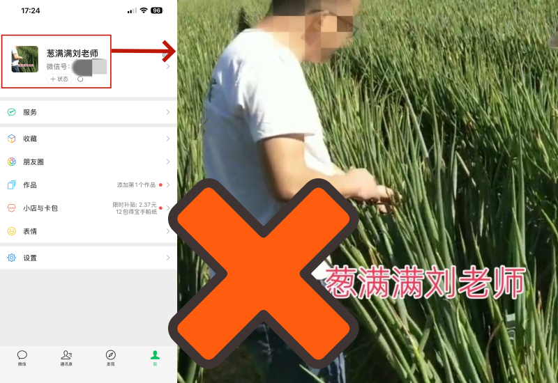 65_副本_副本