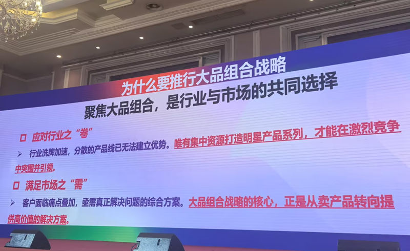 南昌參會2.jpg