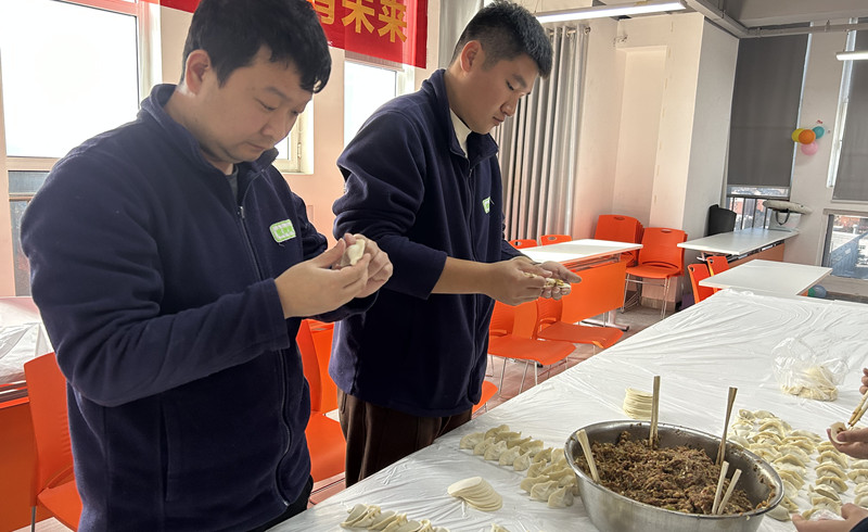 包餃子4