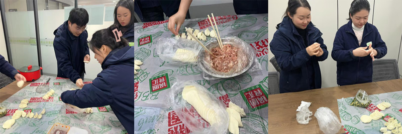 包餃子1