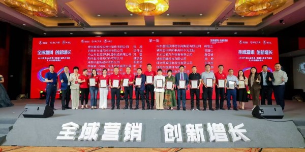 蔥滿滿技術(shù)老師前往新鄉(xiāng)衛(wèi)輝，下鄉(xiāng)服務(wù)蔥滿滿會(huì)員